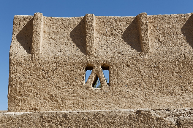 Abarkuh-La vieille ville-002